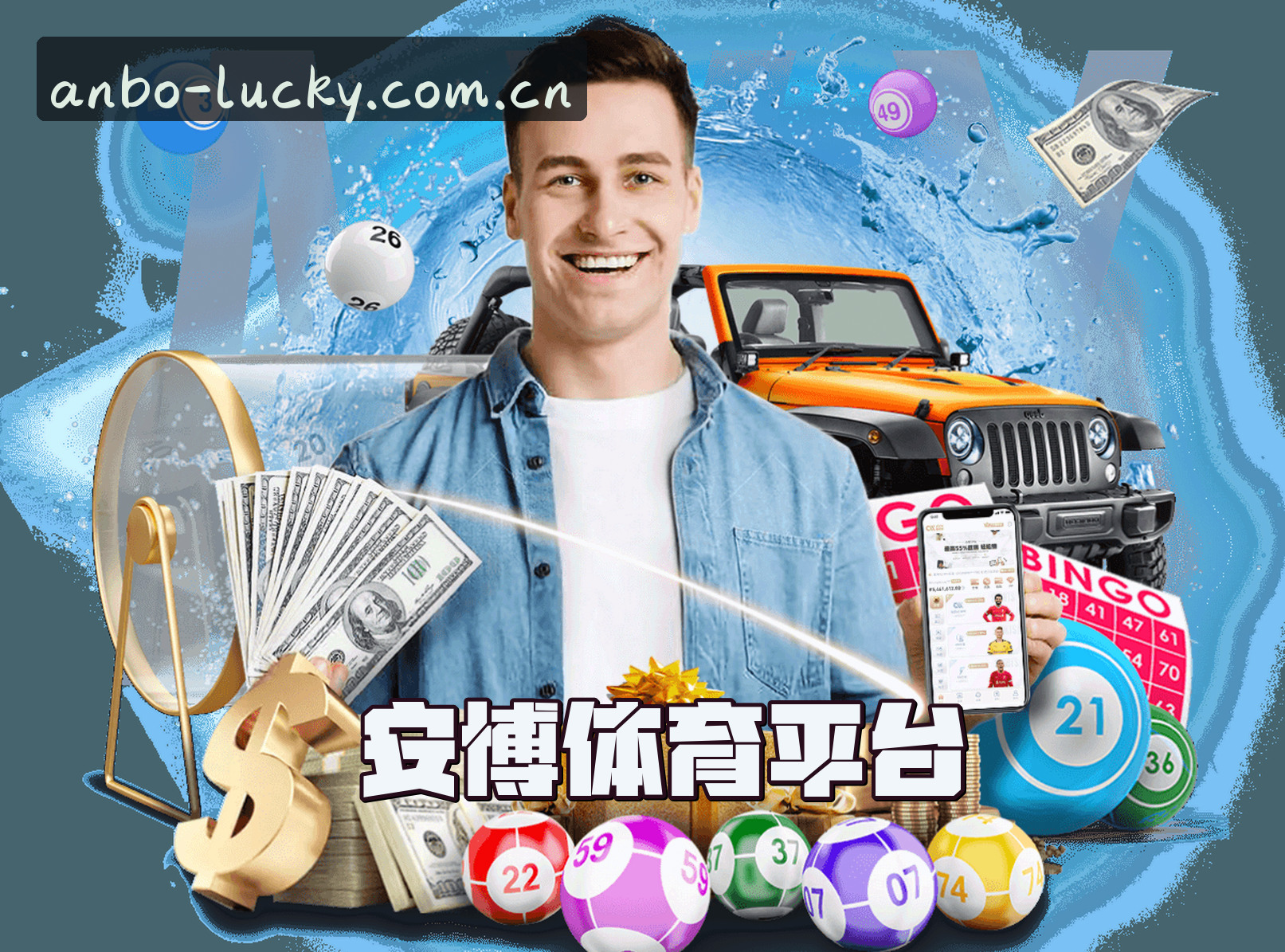 关于我们简介